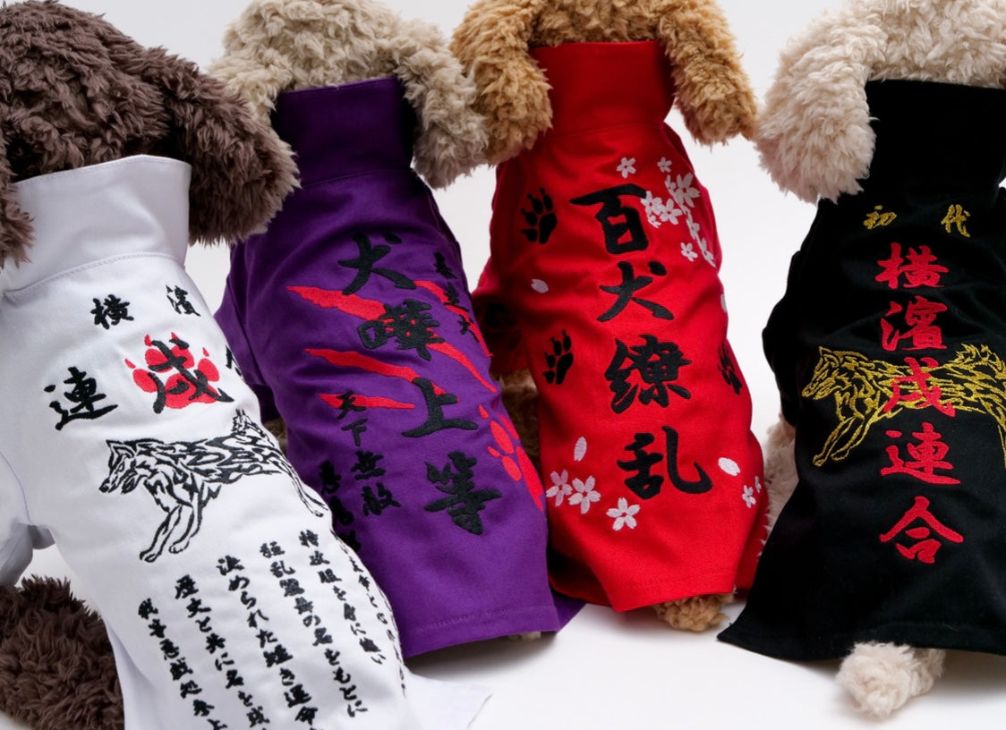 横濱戌連合】 | DOGBASE YOKOHAMA