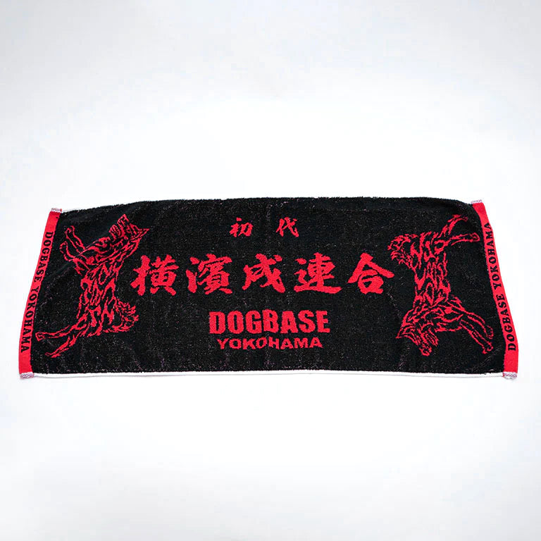DBYグッズ