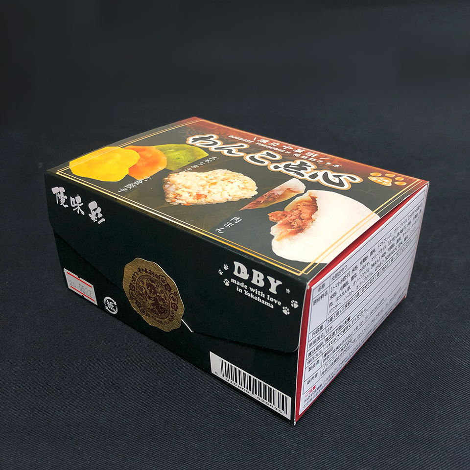 【DBYフード】わんこ点心セット 3色餃子・鶏肉&玄米チマキ・鹿肉饅頭