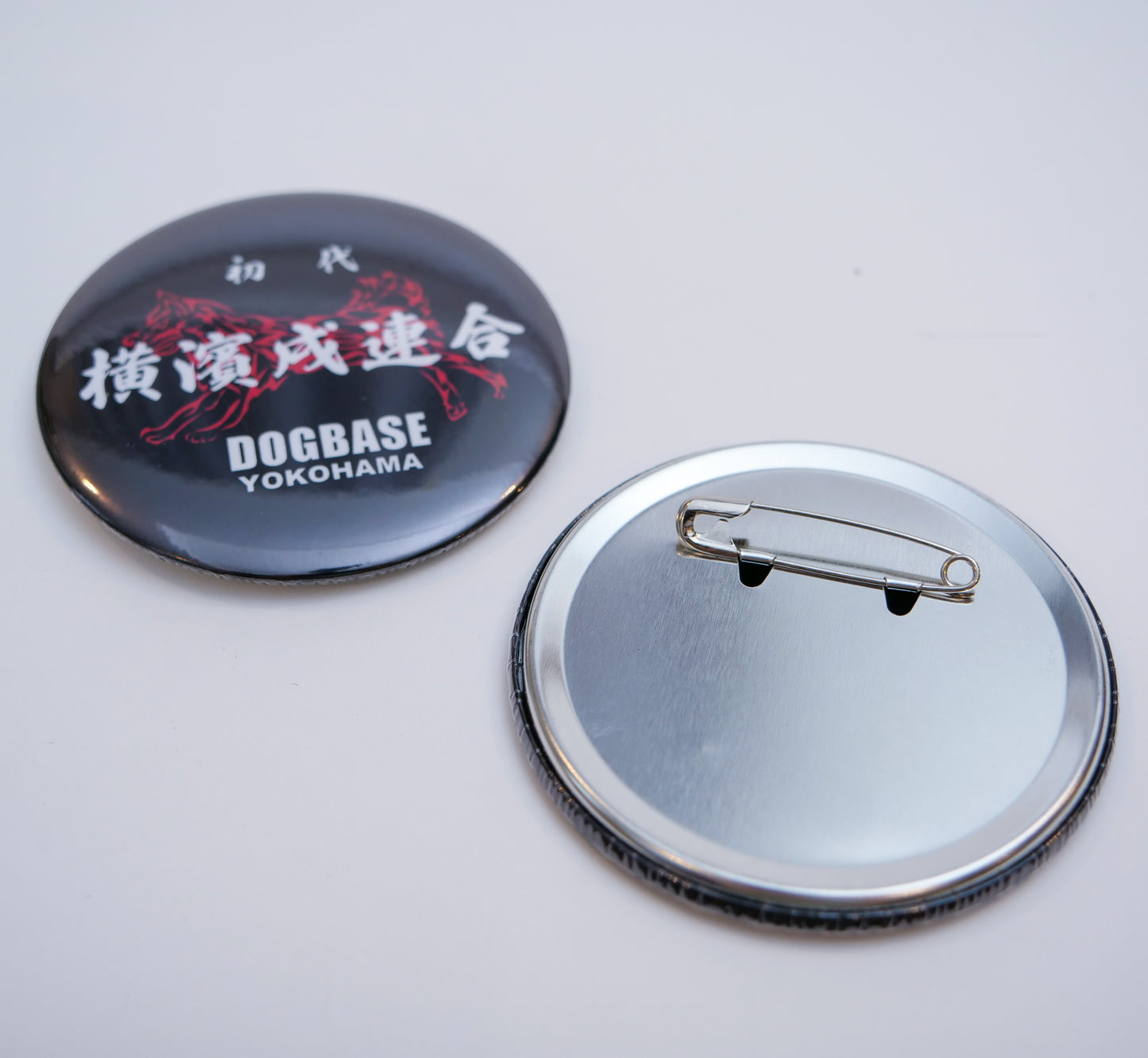 【DBYグッズ】 缶バッチ&ステッカー