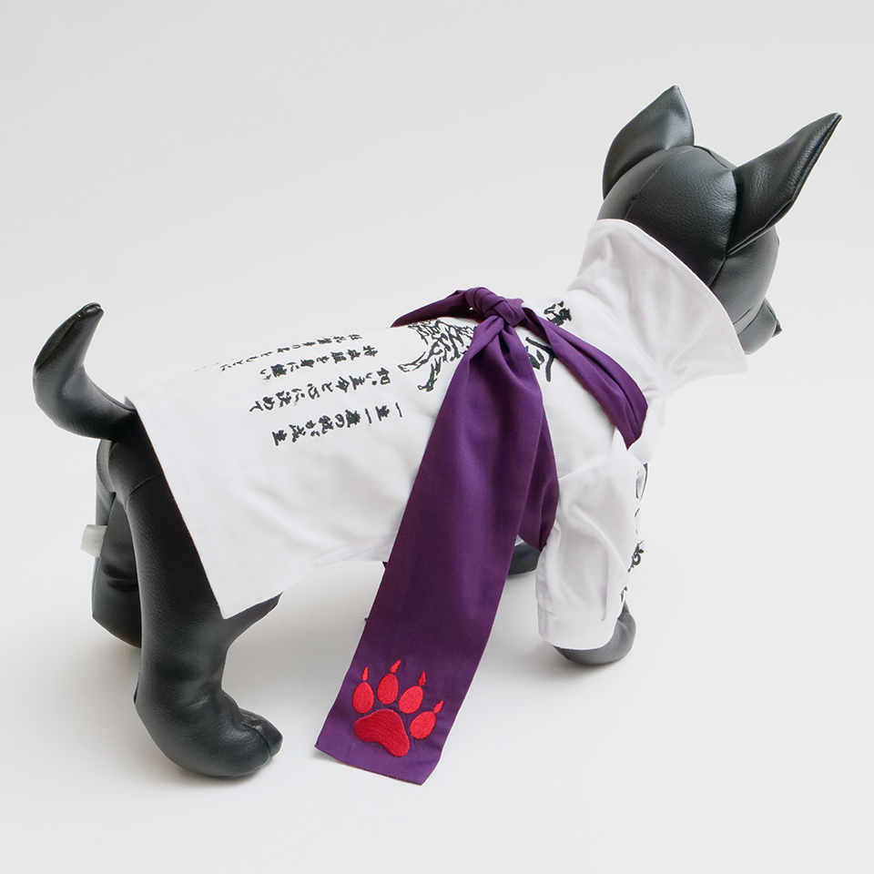 紫の襷の肉球刺繍側の写真