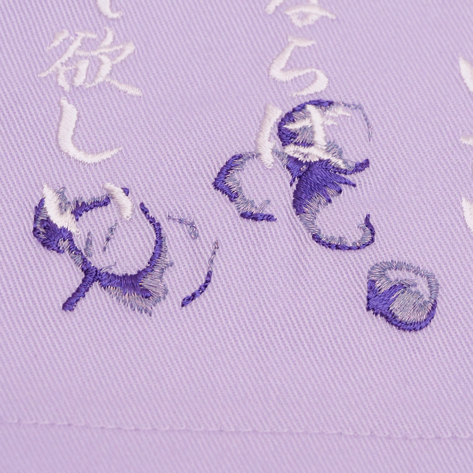 特攻服 セーラータイプ 24モデル ラベンダー ※名入れ刺繍オプション有り