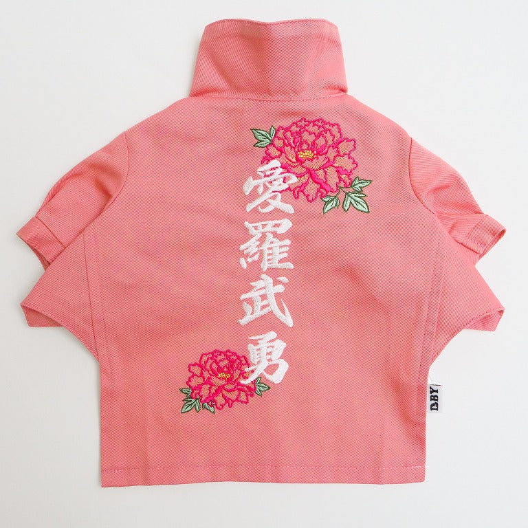 ペット用のピンクの特攻服の全体写真