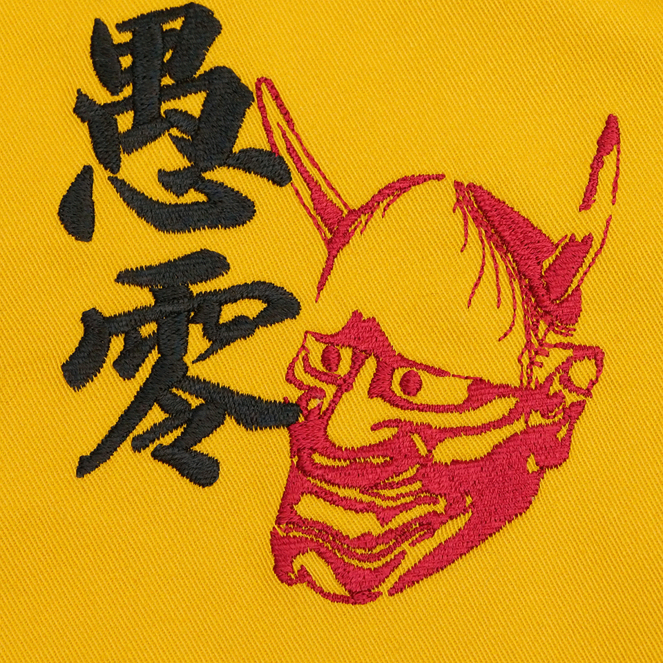 ペット用の黄色の特攻服の刺繍のアップ写真2