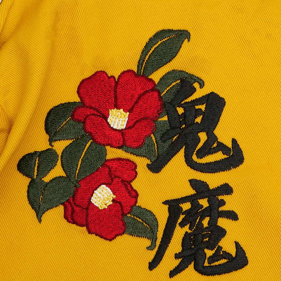 ペット用の黄色の特攻服の刺繍のアップ写真1