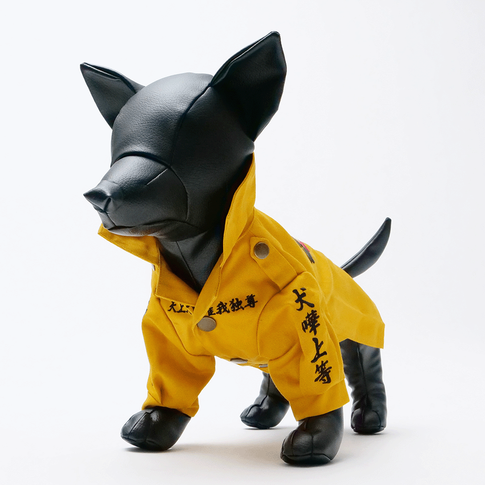 名入れ刺繍可】特攻服 マスタード|ドッグウェア | DOGBASE YOKOHAMA 名入れ刺繍可】特攻服 マスタード|ドッグウェア | DOGBASE YOKOHAMA