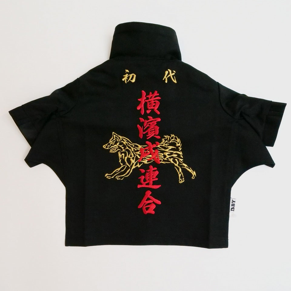 ペット用の黒の特攻服の全体写真