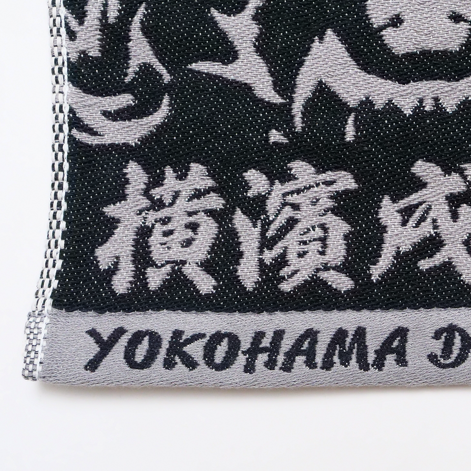 【DBYグッズ】横濱戌連合ミニハンドタオル