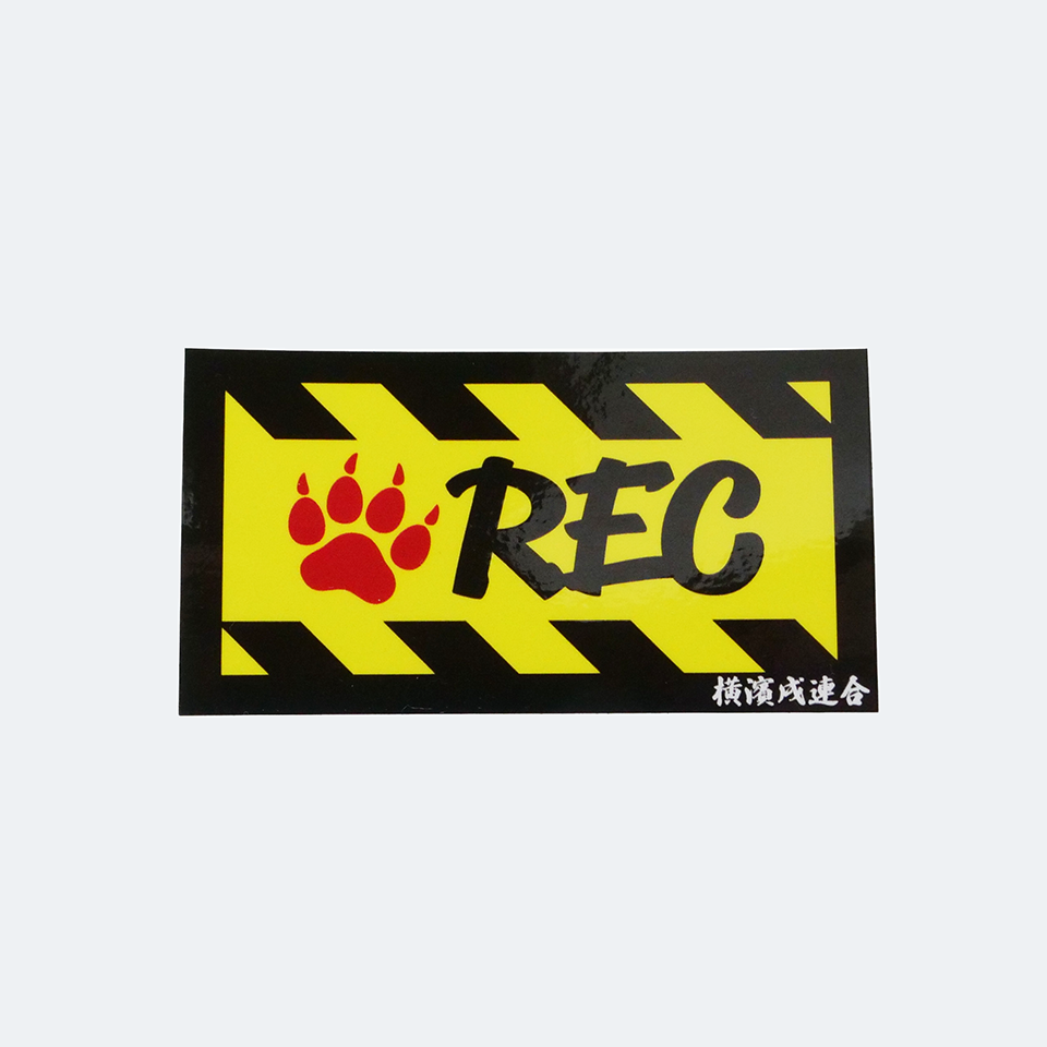 【DBYグッズ】 横濱戌連合オリジナルステッカー ミニサイズREC
