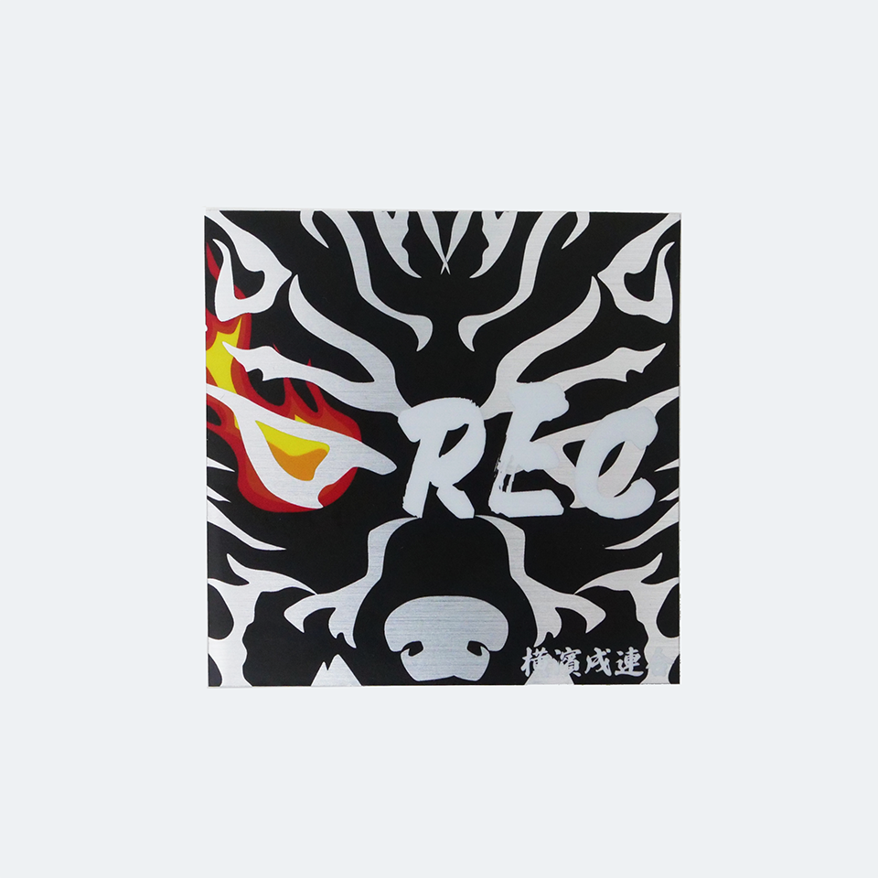 【DBYグッズ】 横濱戌連合オリジナルステッカー REC戌