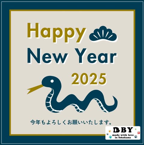 【新年のご挨拶】２０２５年もよろしくお願いいたします！！