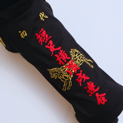 特攻服 ロングタイプ 24モデル　ダックスサイズ　袖弁付き　黒　※名入れ刺繍オプション有り
