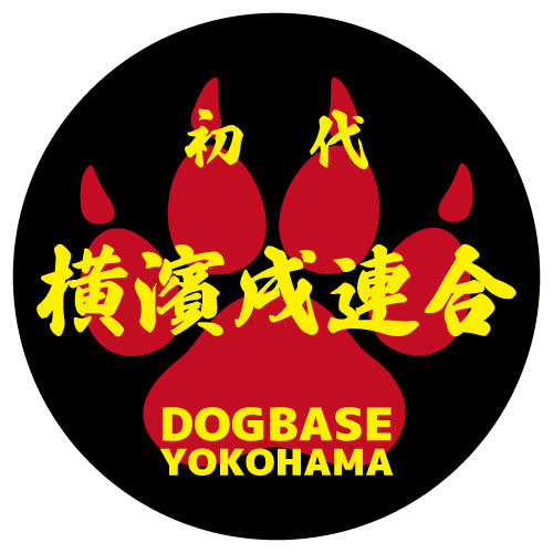 【DBYグッズ】横濱戌連合オリジナル刺繍缶バッジ