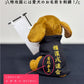 【ミニミニ横濱戌連合】犬のぬいぐるみ作り