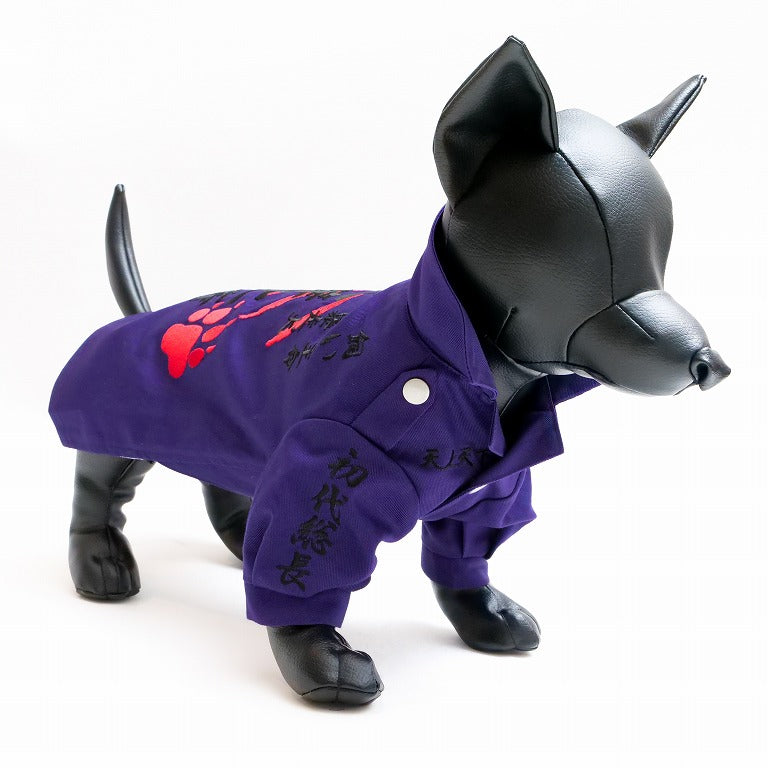 犬のトルソーに着せた紫の特攻服の左側からの写真