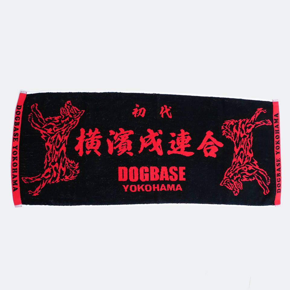 DBYグッズ | 犬の洋服・オーダーメイド衣装通販 | DOGBASE YOKOHAMA