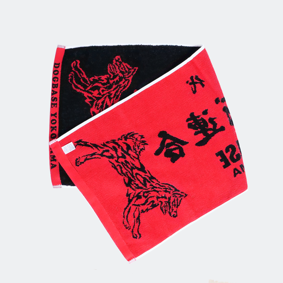 【DBYグッズ】今治フェイスタオル