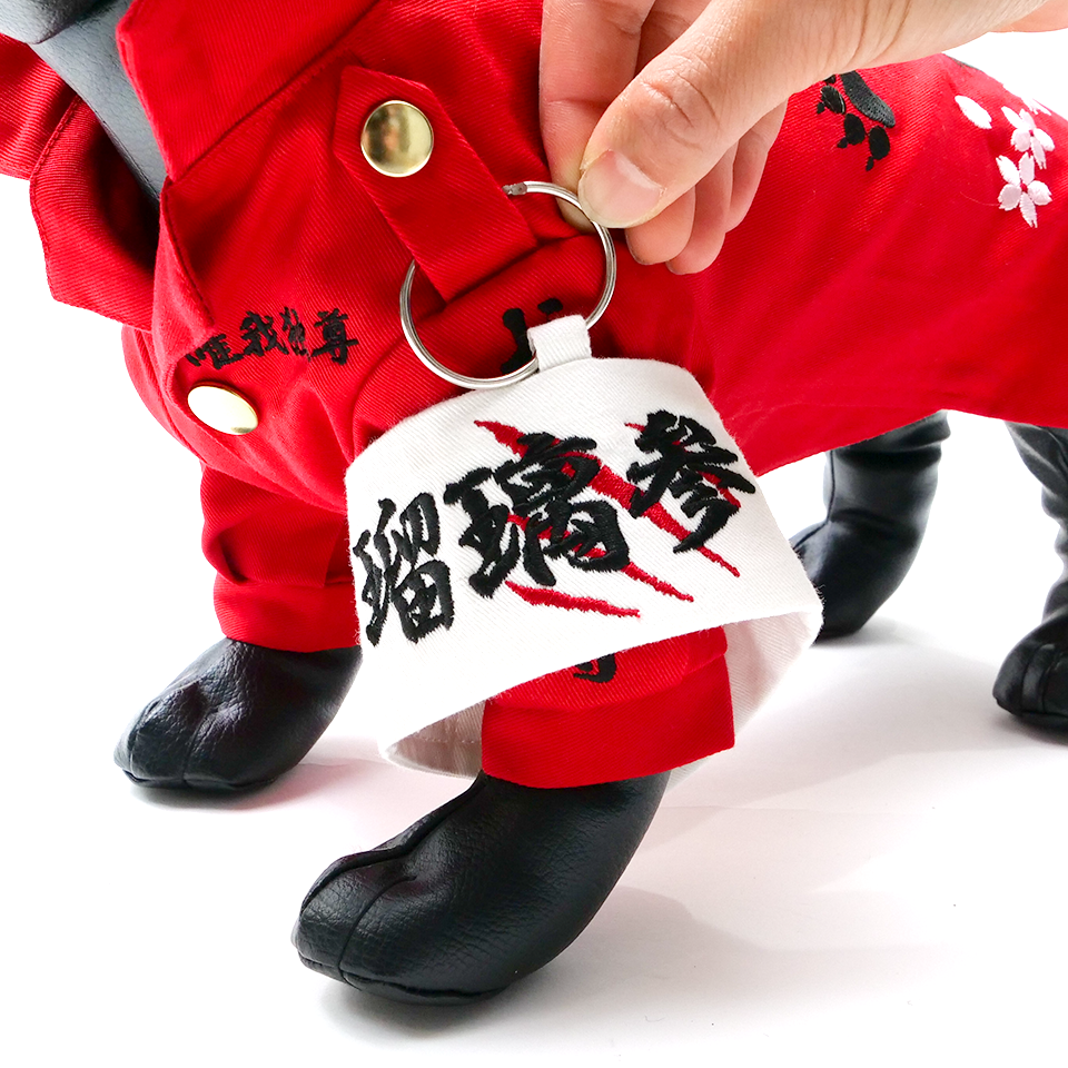 横濱戌連合カスタム腕章［刺繍可］