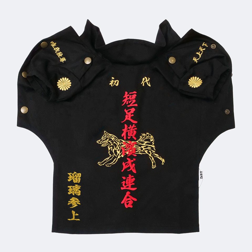 名入れ刺繍可】特攻服 ダックスサイズ 黒｜ドッグウェア | DOGBASE