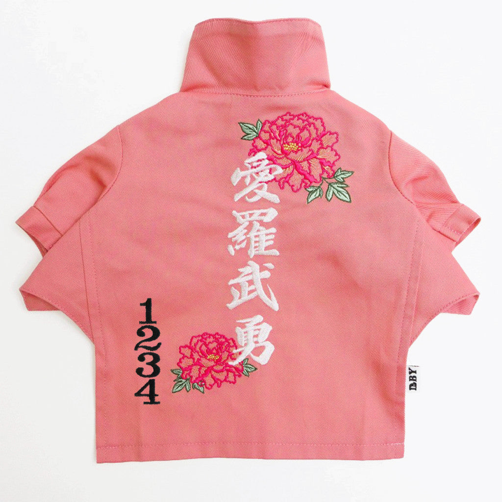 特攻服 ロングタイプ 24モデル 黒 ※名入れ刺繍オプション有り | DOGBASE YOKOHAMA