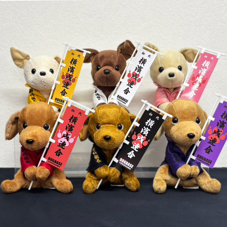 ワークショップぬいぐるみ完成イメージ全体