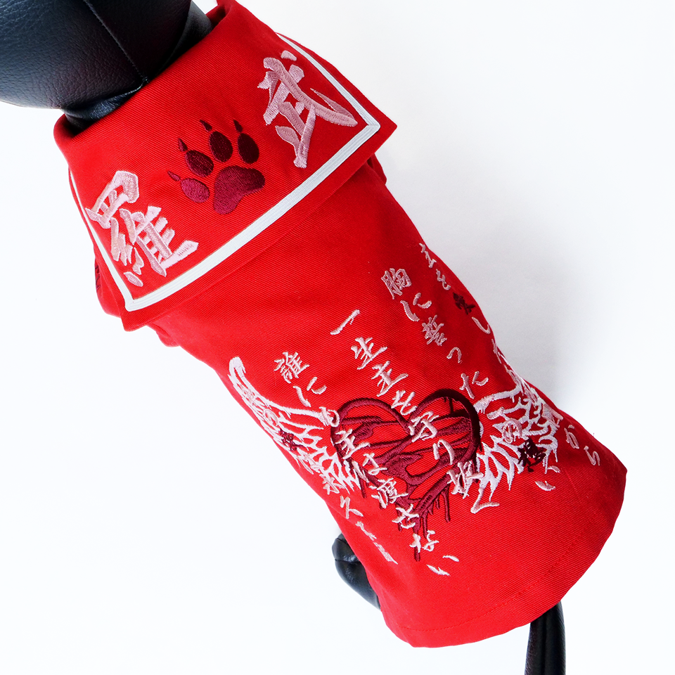 DBY犬用特攻服_セーラー背中