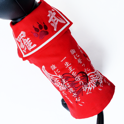 DBY犬用特攻服_セーラー背中