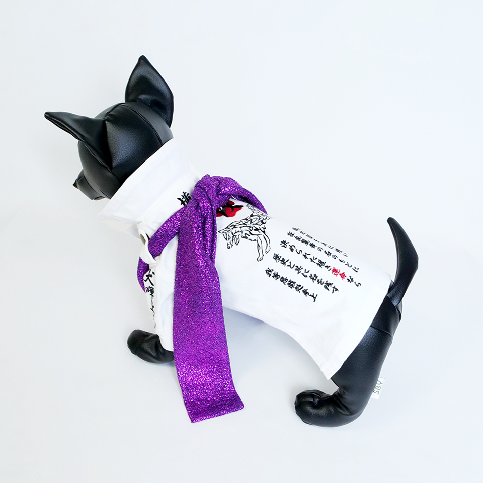 【DBYグッズ】横濱戌連合 箔押しタスキ(ライトブルー・グリーン・パープル・ブラック)