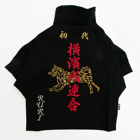 名入れ刺繍可】特攻服 黒｜ドッグウェア | DOGBASE YOKOHAMA