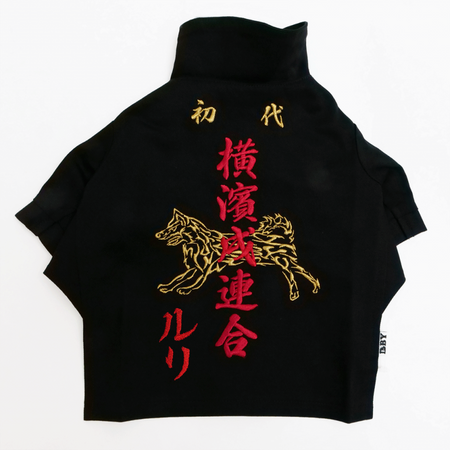 名入れ刺繍可】特攻服 黒｜ドッグウェア | DOGBASE YOKOHAMA