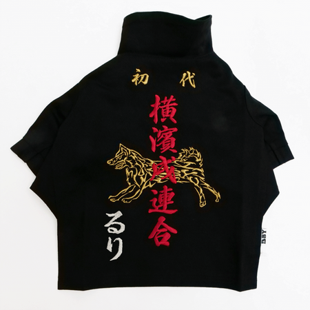 名入れ刺繍可】特攻服 黒｜ドッグウェア | DOGBASE YOKOHAMA
