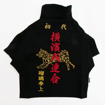 名入れ刺繍可】特攻服 黒｜ドッグウェア | DOGBASE YOKOHAMA