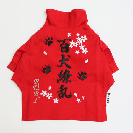 名入れ刺繍可】特攻服 赤｜ドッグウェア | DOGBASE YOKOHAMA